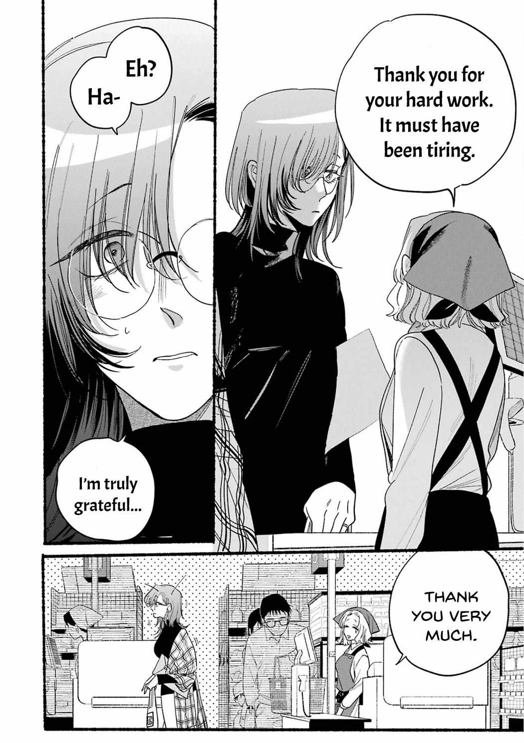 Smoking Behind the Supermarket with You, Chapter 33.5 image 14